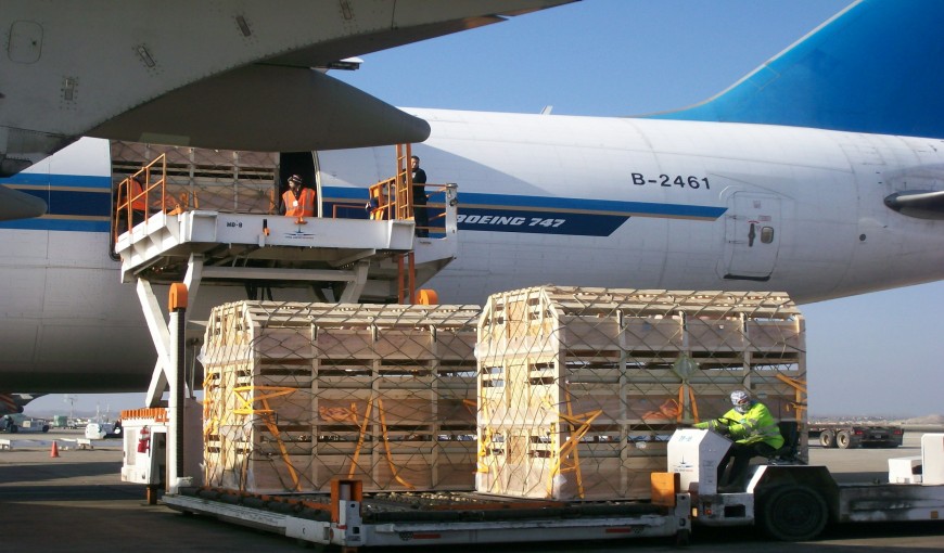 国营畅好农场到越南空运公司